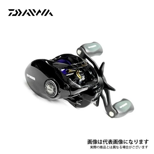 SLPW Tatula SV TW 5.5-CC