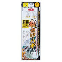 Gamakatsu Casting KAWASAGI SHIKAKE Ramming 3 pcs NS101 5-3