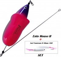 YAMASHITA Ento Mouse II Set F20
