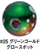 GAMAKATSU Luxxe 19-272 Ohgen "Tai Rubber Q" TG Sinker 40g #25 Green Gold Glow Spot