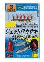 Gamakatsu JET WAKASAGI (Smelt) HOSOJI Red Gold 6 pcs JW201 2-0.3