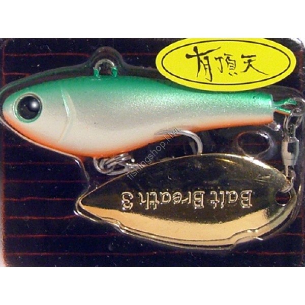 Bait Breath Bay Bait 29g Ecstasy InnerD15333Green