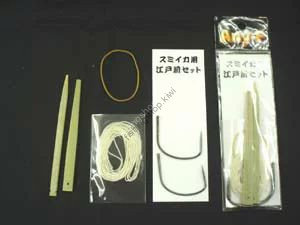 FUJIWARA Edomae Set for Sumiika