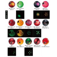 GAMAKATSU Sakuragen Tai Rubber Q TG Sinker 220g #18 Blue Spot Red Sea Bream