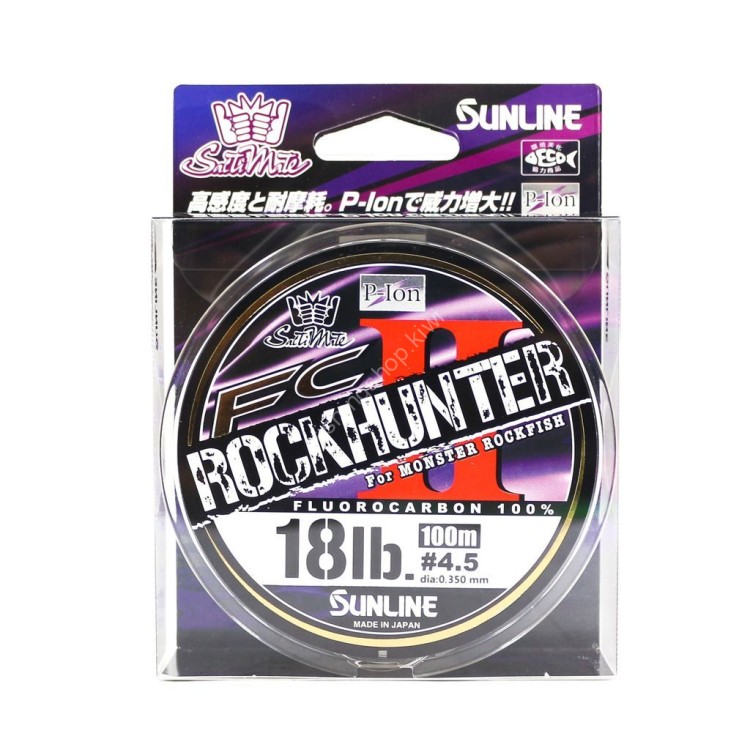 SUNLINE Saltymate FC Rock Hunter II [Clear] 100m #4.5 (18lb)