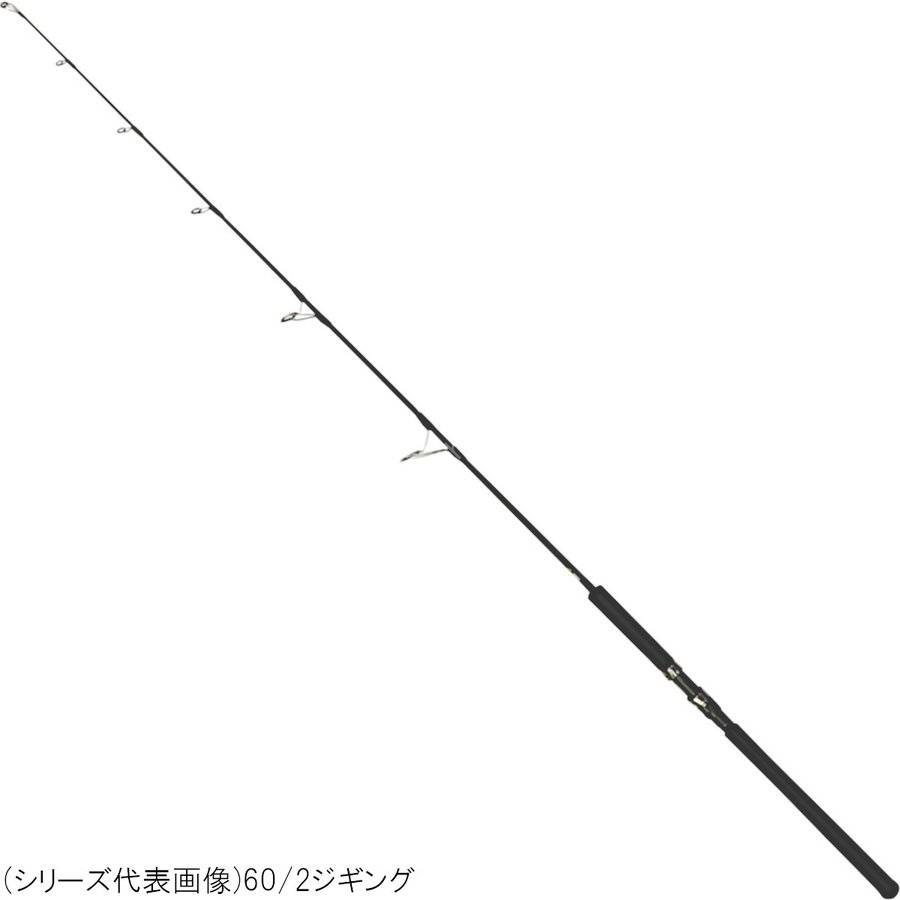 入荷中 JUMPRIZE Monster at buy Rods Jigging 5 / 60 Absorber ロッド
