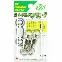 NT Swivel R-100 2 Ring Bearing (Welded) [Nickel] #9