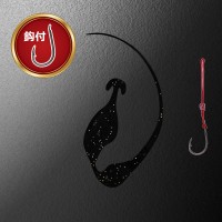 MATSUOKA SPECIAL Single Swim with Hook #Black