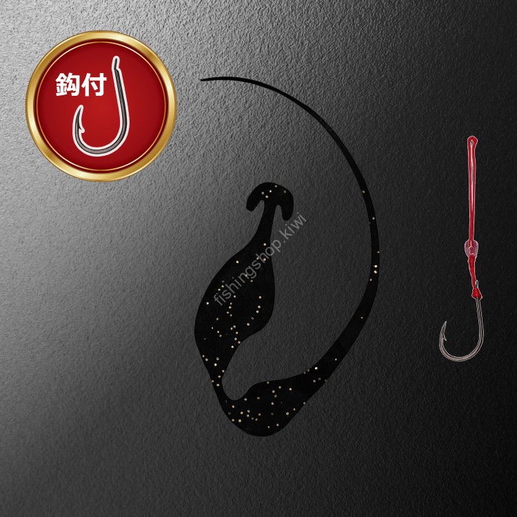 MATSUOKA SPECIAL Single Swim with Hook #Black