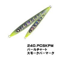 XESTA Agraam Sakuramasu Edition 160g #240 PCHSKPM Pearl Chart Smoked Par Mark