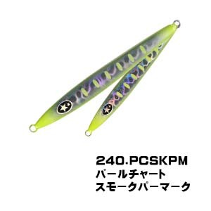 XESTA Agraam Sakuramasu Edition 160g #240 PCHSKPM Pearl Chart Smoked Par Mark