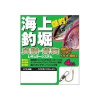 VARIVAS Marine Fishing Madai / Aomono Device 11-5