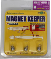 ECOGEAR MK03 Magnet Keeper S size