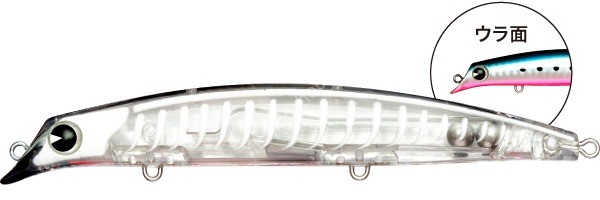 IMA Sasuke 120F 17g Reppa #X5628 Mackerel Sardine Dissection
