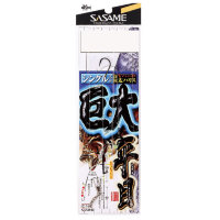Sasame C-114 Giant HIRAME (Halibut) Single No.14 8
