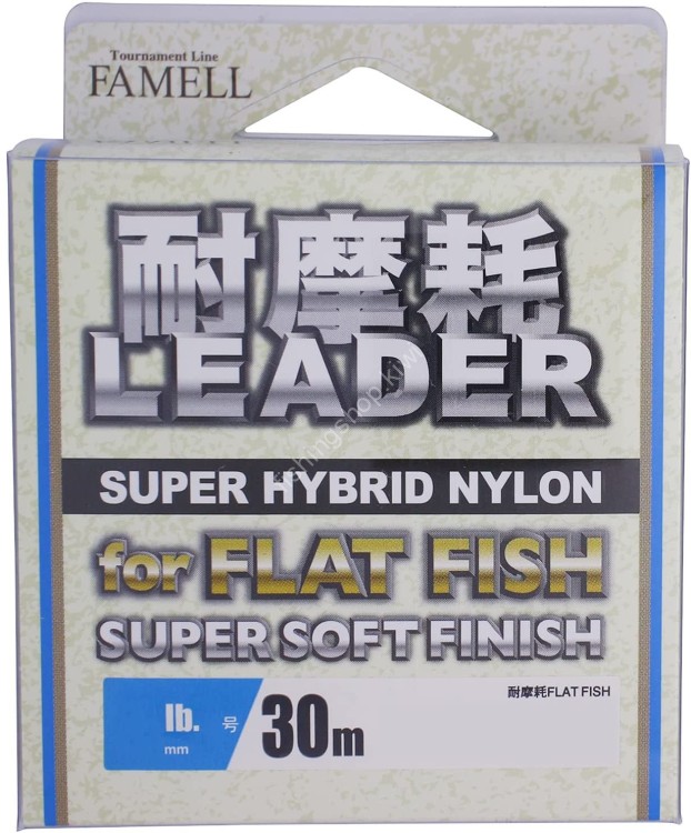 YAMATOYO Taimamou Leader for Flat Fish [Brown] 30m #6 (25lb)