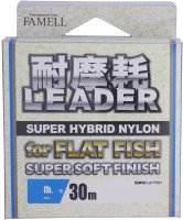 YAMATOYO Taimamou Leader for Flat Fish [Brown] 30m #6 (25lb)