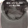 POZIDRIVE GARAGE Flat Cap [White/Black] Free