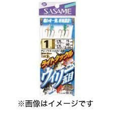 SASAME Light Takkuru Uirii Gomoku Type I D-810 [Gold] 3 Hook 3-2.5 (2pcs)