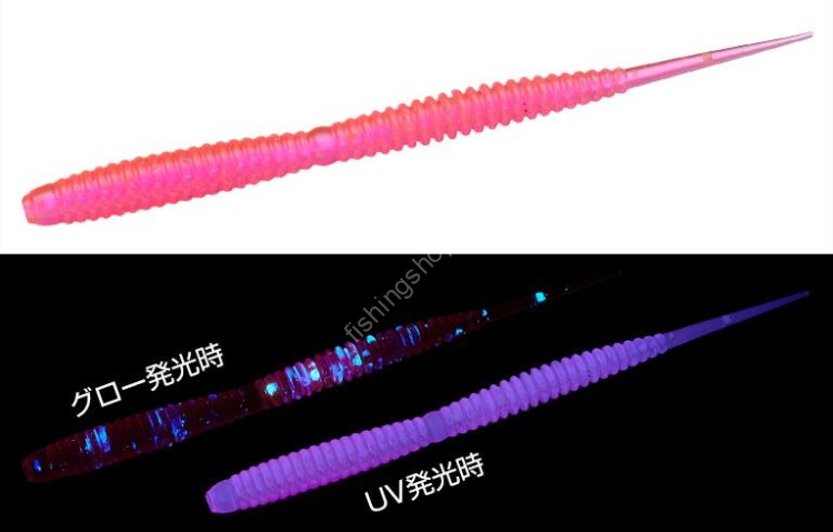 EVERGREEN Bulky Gimlet 2.9'' #534 UV Spark Orange Pink (7pcs)
