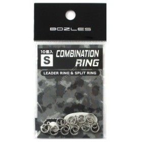 Bozles S-3 Combination ring S