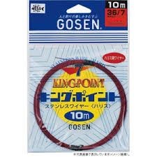 GOSEN Kingpoint 7 twists [Red] 10m GWN-820R #36 (41.2kg)