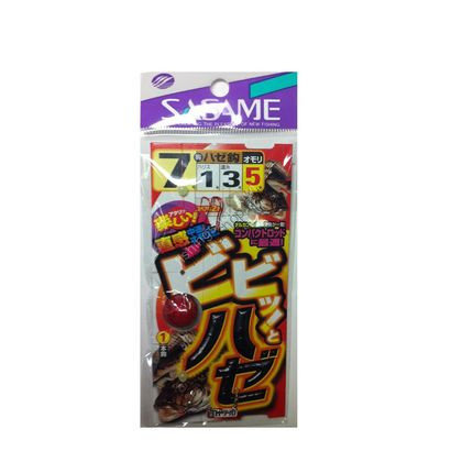 SASAME Bibitto Haze H-710 [Red] 1 Hook 7-1