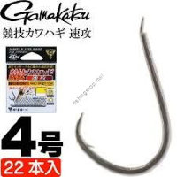 GAMAKATSU Kyougi Kawahagi Sokkou Rose [Nano Smooth Coat] #4 (22pcs)