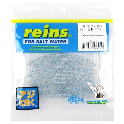 REINS Aji Ringer PRO # 158 Deadly Sardine