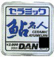DAN Ceramic Ayu Meijin 50 m White #0.35