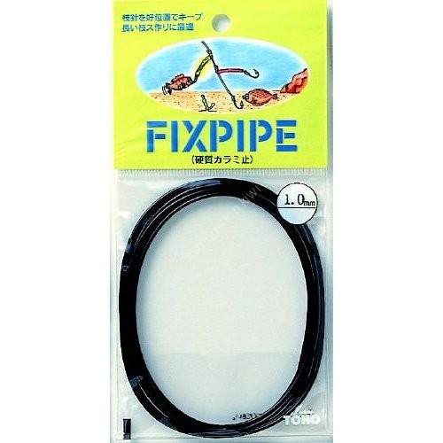 TOHO Fix Pipe Black 1.0 mm