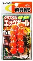 SASAME Crystal Egg Ball PA258 [Orange] 10mm (10pcs)