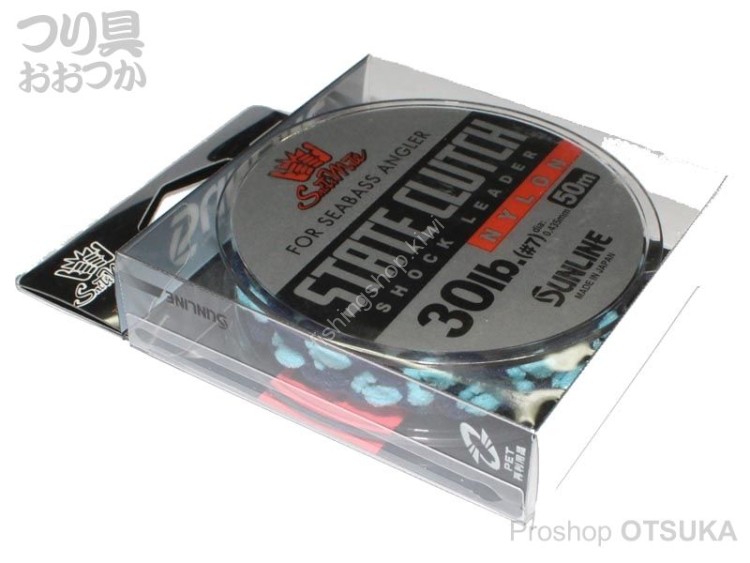 SUNLINE Saltymate State Clutch Shock Leader [Clear] 50m #7 (30lb)