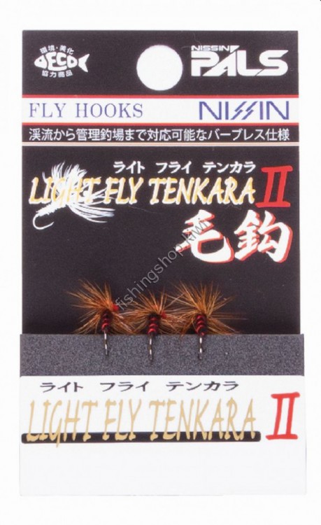 NISSIN LF Tenkara Moe II UPSIDE DOWN BL-G 14