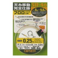 OWNER Tenito Idou Kanzen Shikake Fluoro Mizu Mito Shiyou 4.5m #0.25