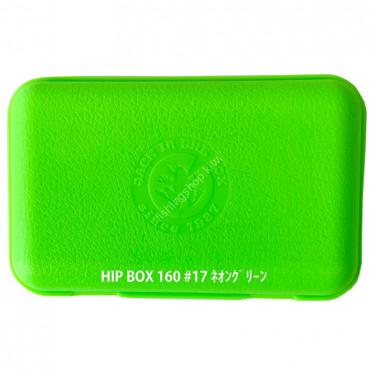 FINESSE Hip Box 160 #17 Neon Green
