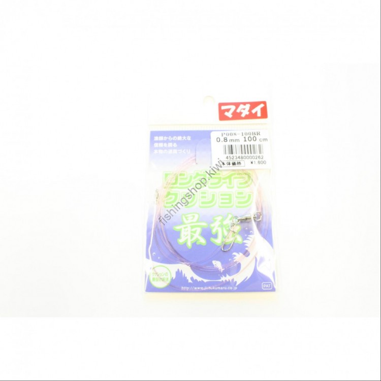 JINTOKU Long Life Cushion [Pink] 0.8mm 100cm