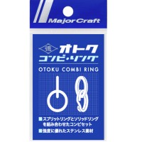 MAJOR CRAFT Otoku Combi Ring # 4