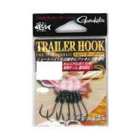 GAMAKATSU Trailer Hook [NS Black] #2 (5pcs)