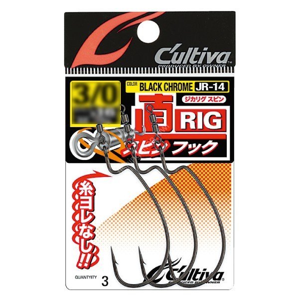 OWNER C'ultiva Straight Rig Spin Hook JR-14 #3/0 (3pcs)