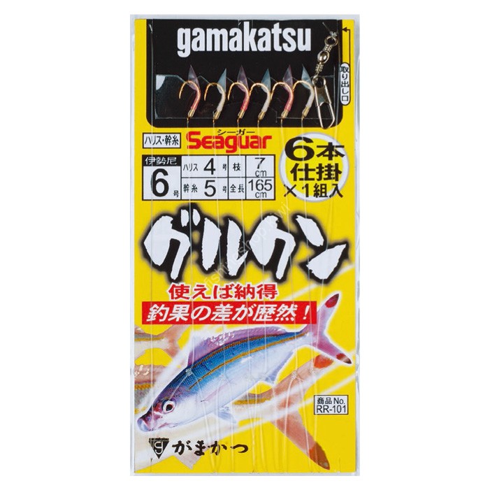 GAMAKATSU Gurkun Shikake 6 Piece Rig [Gold] 6-4