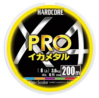 DUEL Hardcore X4 Pro Squid Metal [5-color Marking] 200m #0.6 (12lb)