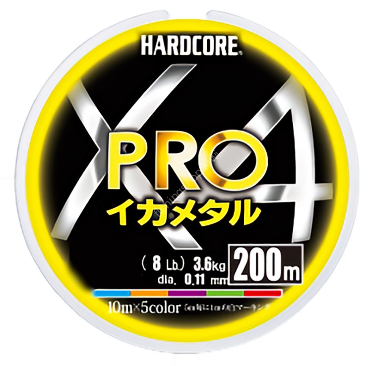 DUEL Hardcore X4 Pro Squid Metal [5-color Marking] 200m #0.6 (12lb)