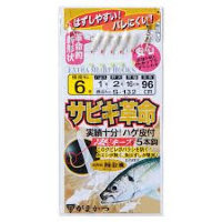 GAMAKATSU Sabiki Kakumei Shikake [Bald Skin] 7-1.5