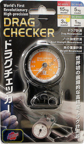BOUZ DC-2003 Drag Checker 3kg