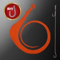 MATSUOKA SPECIAL Mega Mugen 185mm with Hooks #Dark Orange