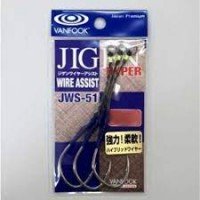 VANFOOK Jigen Hyper Wire Assist Long JWS-51 [Silver] #6/0 (2pcs)