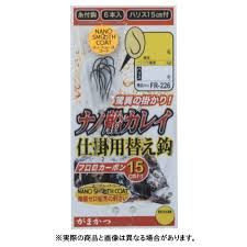 GAMAKATSU Nano Boat Flatfish Rig Replacement Hook w/15cm Thread [Nano Smooth Coat] #11 (6pcs)