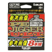 SUNLINE SaltiMate PE Jigger ULT 8-Honkumi [10m x 10colors] 600m #1.7 (30lb)