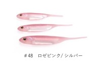 FISH ARROW Flash-J 3'' #48 Rose Pink/Silver (6pcs)